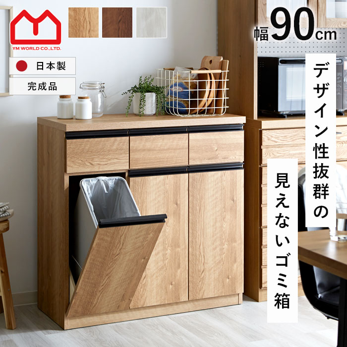 【引き換え証付き添い人】LINEお仲よし書きとどめるで今すぐ使える引き換え証差し上げ物