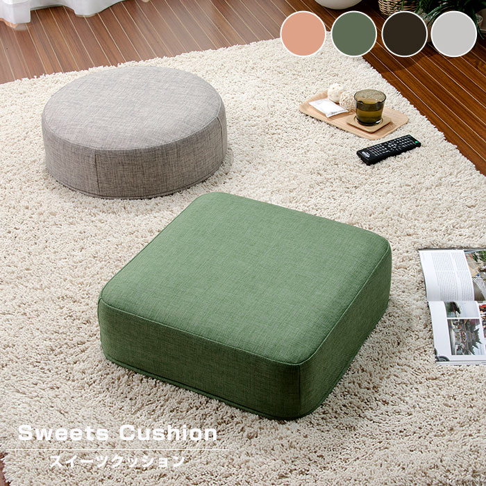 楽天市場】☆24日20時から使える先着50名5％クーポン配布中