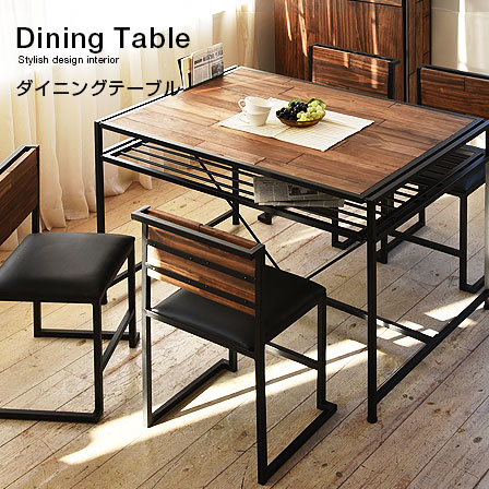 ダイニングテーブル テーブル 天然木 木製 北欧 おしゃれ ミッドセンチュリー レトロ デスク 和モダン ヴィンテージ カントリー リビングテーブル ウォールナット 食卓テーブル ナチュラル スチール製 男前インテリア パソコンデスク アジアン パイン テレワーク 在宅勤務