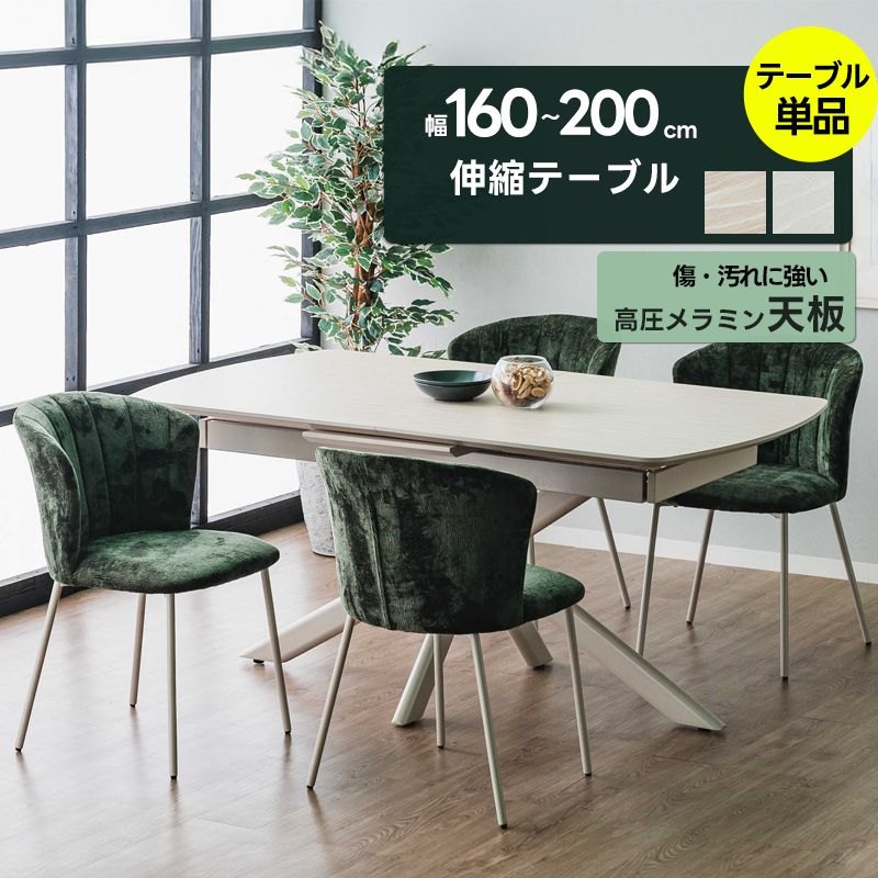 【クーポン券付き添い人】LINEお仲良し書きとどめるで今すぐ使えるクーポン券差し上げ物