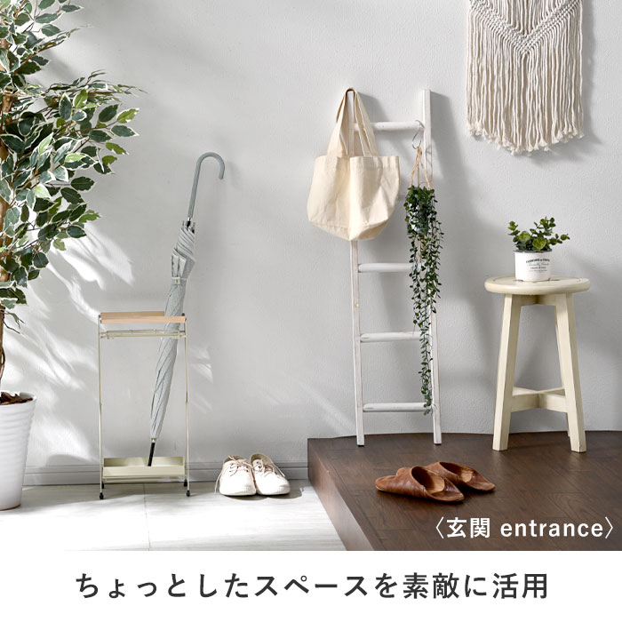 ☆スーパーセール 10％OFF☆ラダーラック はしご 木製 インテリア 雑貨