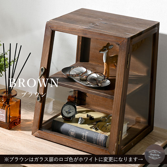 ☆3月1日限り！先着順1000円OFFクーポン配布中☆ガラスケース