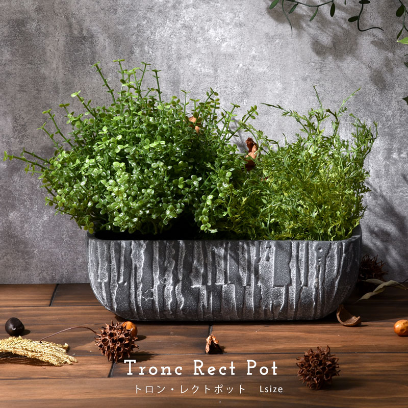 No.伊太利亜館　プランターポット　アンティーク　ガーデニング2セット No.伊太利亜館 プランターポット アンティーク ガーデニング2セット No