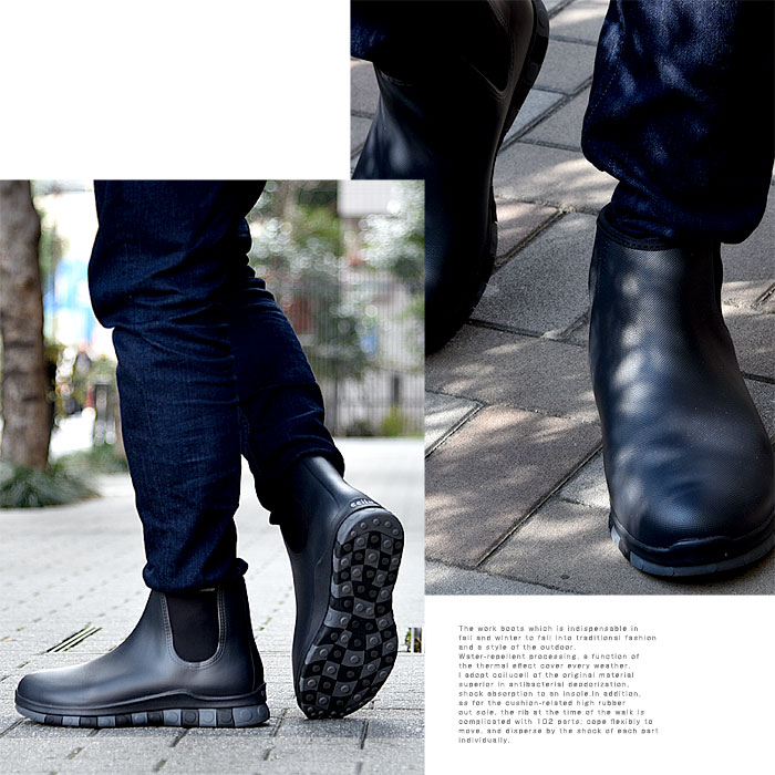 全国組立設置無料 楽天市場 チル Ccilu レインブーツ ブーツ レインシューズ シューズ 靴 くつ 紐なし メンズ カジュアルシューズ ショート ブーツ ワークブーツ サイドゴア 防水 スノーブーツ おしゃれ 雨靴 アウトドア 街 防水ブーツ 疲れにくい 防臭 防寒 シンプル