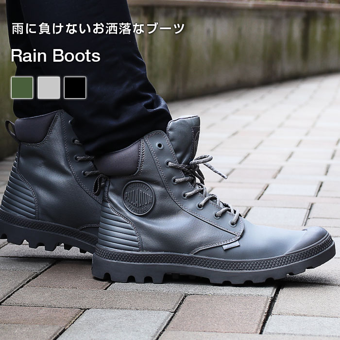 格安人気 楽天市場 レインブーツ ブーツ メンズ ショート レインシューズ おしゃれ シューズ 防水 スニーカー ハイカット ショートブーツ スノーブーツ アウトドア 軽量 大人 靴 長靴 ランニングシューズ 作業用 Palladium パラディウム 農作業 黒 ローヒール 洗える