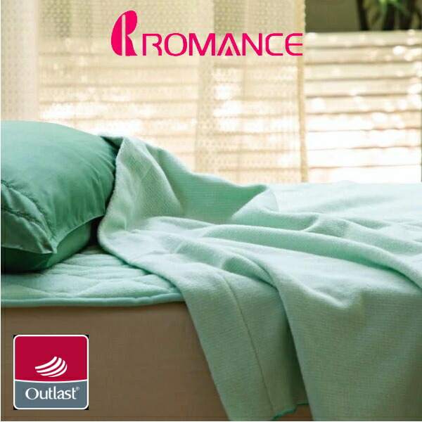 西川産業　クオリアル　シール繊綿毛布　180×210cm　綿毛布　ダブル　毛布 西川（nishikawa） シール織り綿毛布 ダブルサイズ 180×210cm 高品質