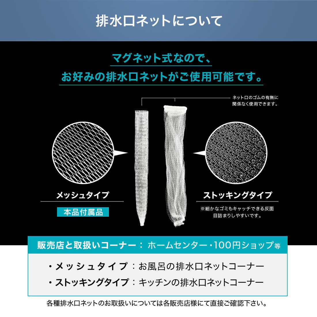 A*♡様 HUBATH お風呂 マグネット ヘアー キャッチャー 楽天市場】【レビュー特典あり】《新発売》スタンダードサイズ