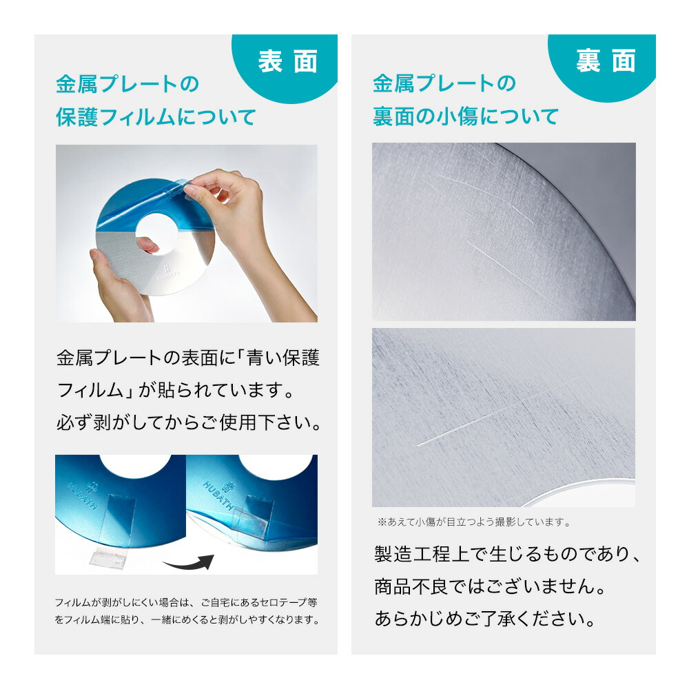レビュー特典あり】《新発売》スタンダードサイズ:直径140mm