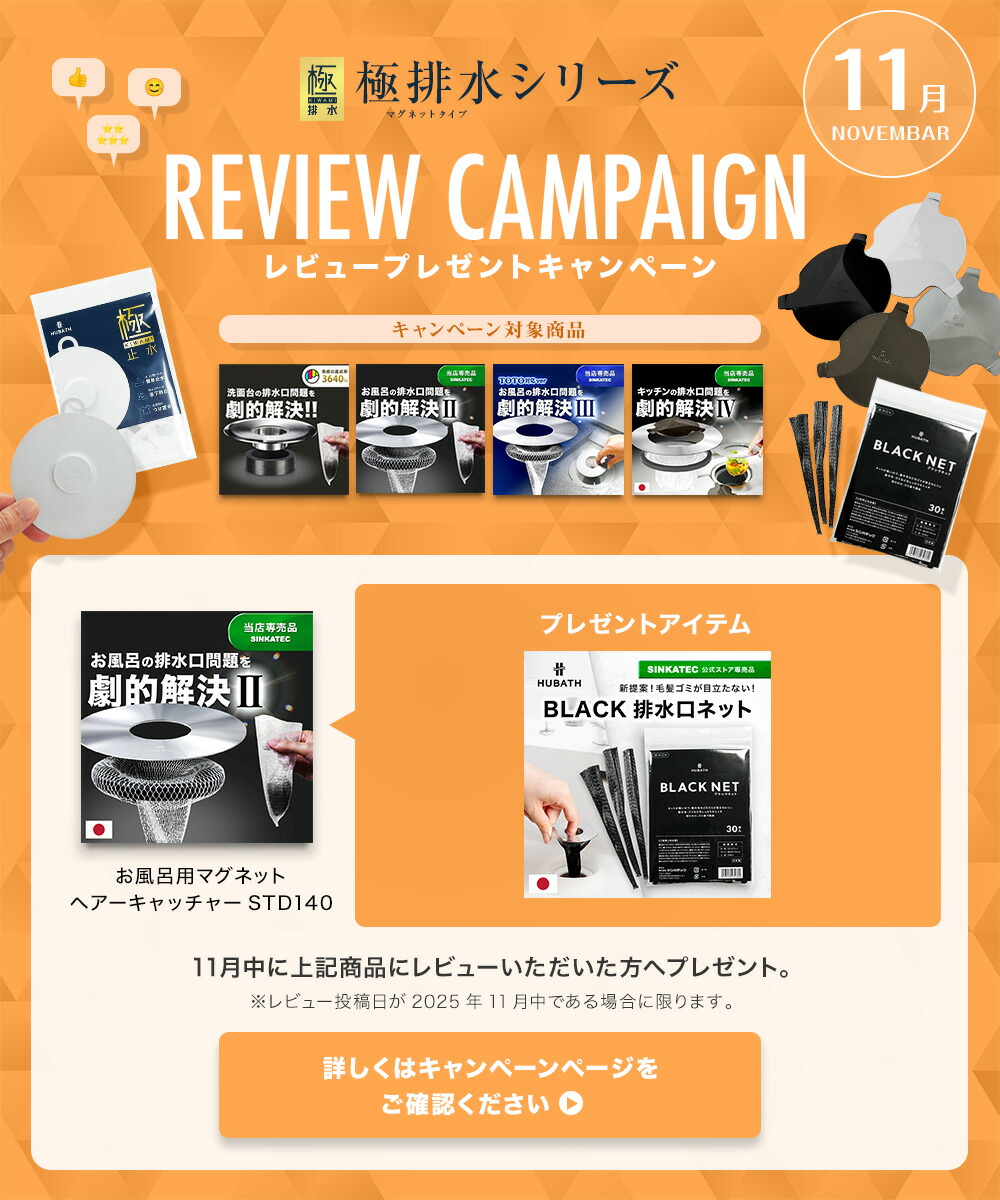 はぐくみ＋ 3本セット YGK YGK・よつあみ XBRAID フルドラグTSR X8 300m 5,6,8号