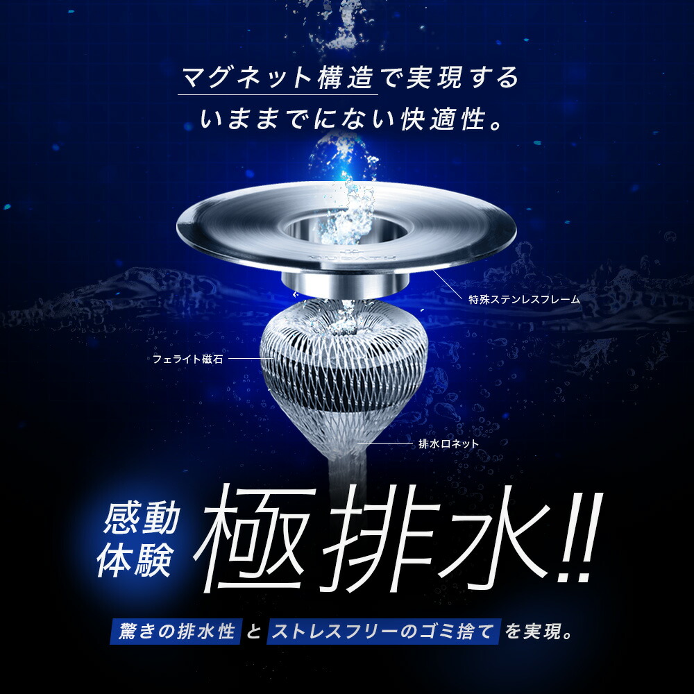 ブラックフライデー限定P3倍！《楽天1位》 【 HUBATH 洗面台 ヘアー