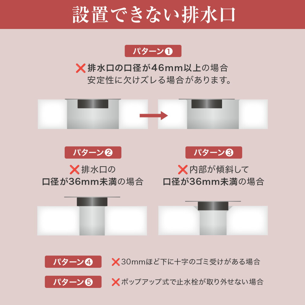 レビューCP実施中！《楽天1位》【 HUBATH 洗面台 ヘアーキャッチャー 】 洗面台 排水口 ゴミ受け 排水溝 掃除 排水口ネット 排水溝ネット  はいすいこう ネット ごみ受け makuake 送料無料 磁石 極排水 SM64 ヒューバス ステンレス