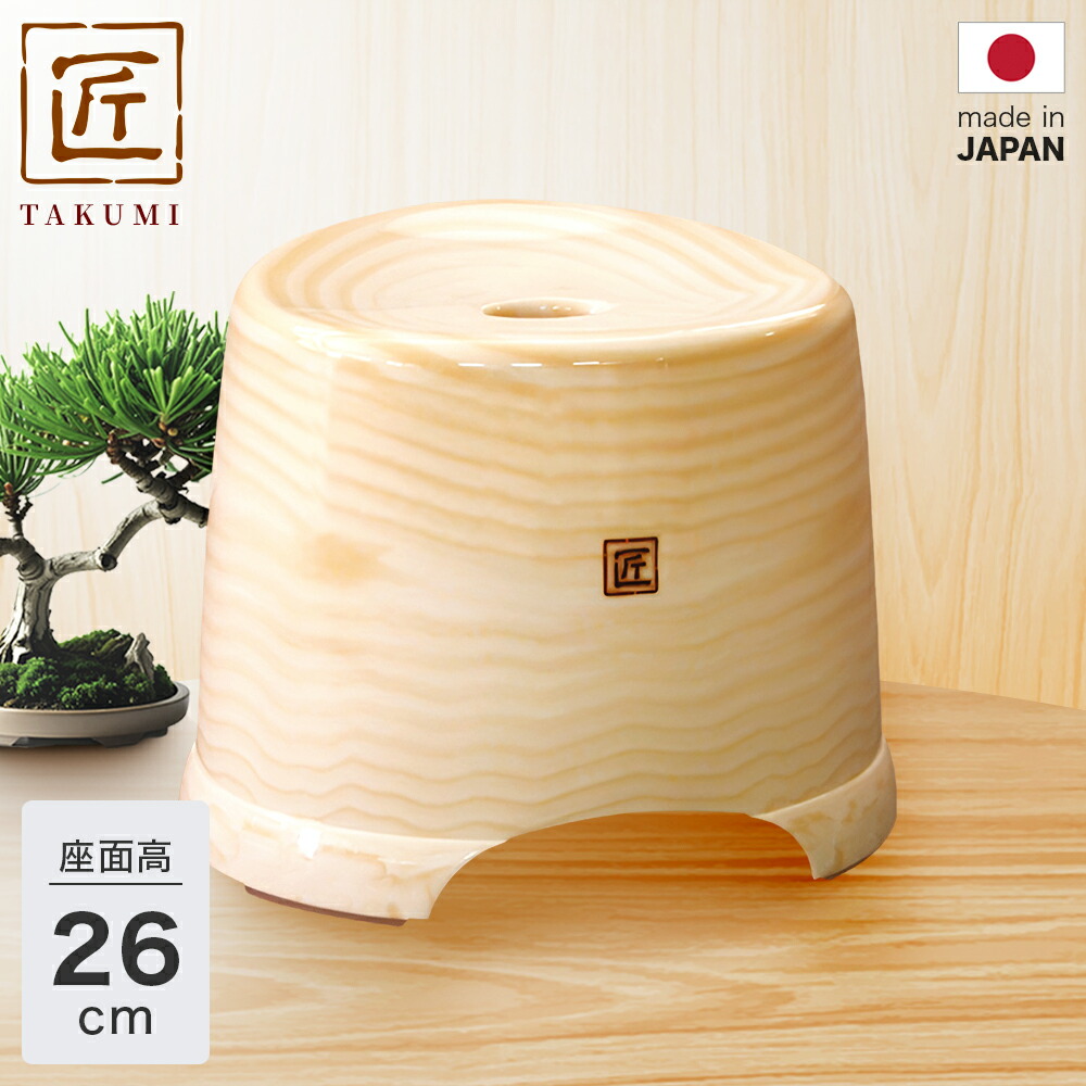 楽天市場】｢湯桶 A-TK｣【匠 タクミ】 木目調 湯おけ 湯桶 洗面器 風呂