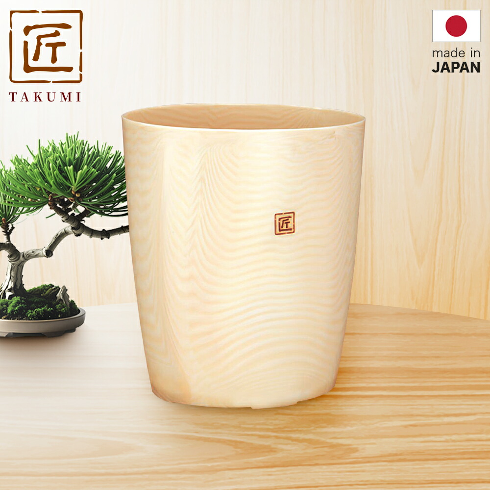 楽天市場】｢湯桶 A-TK｣【匠 タクミ】 木目調 湯おけ 湯桶 洗面器 風呂