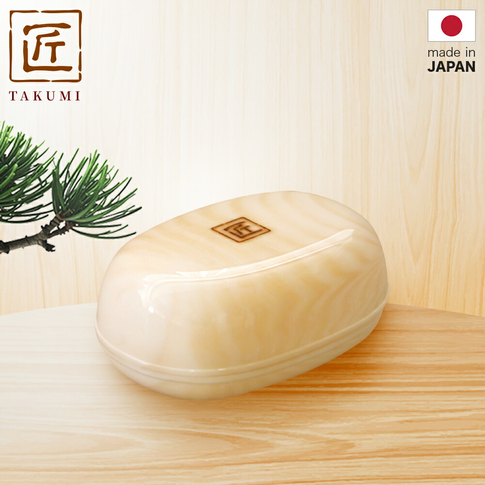 楽天市場】｢石ケン台 D-TK｣【匠 タクミ】 木目調 ソープトレー ソープ