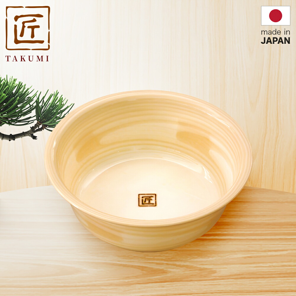 tk_wash-bowl_a_p.jpg