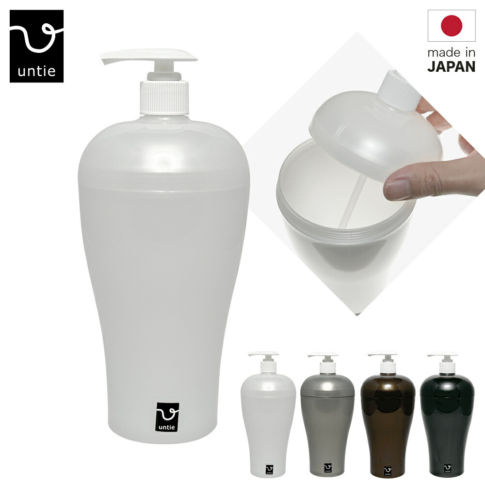 楽天市場】｢ディスペンサー R-UPR｣【untie pro アンティプロ