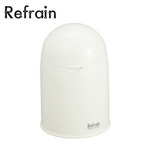 Refrain リフレイン トイレポット RE-RS ミニサニタリーポット ダストボックス トイレ用 価格 スーパーセール 汚物入れ コーナーポット シンカテック