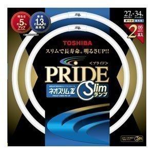 TOSHIBA ネオスリムZプライド 高周波点灯専用形蛍光ランプ 27W形+34W形 2本パック 昼光色 FHC27-34ED-PD-2P
