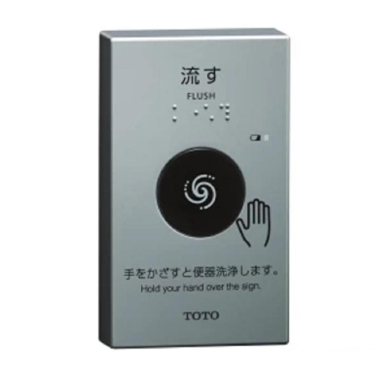 [TCA357A]TOTO リモコン便器洗浄ユニット