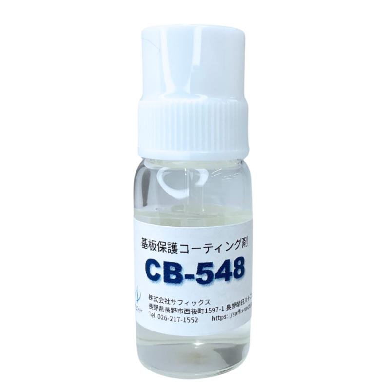 楽天市場】3Dプリンター用 コーティング封孔剤 3Dコート5920S chuhatsu