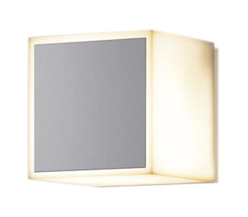 パナソニック(Panasonic) 壁直付型・据置取付型 LED 電球色 ポーチライト・勝手口灯・門まわり照明器具 遮光タイプ・密閉型 LED電球交換型・防雨型 LGW85081SU