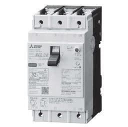 三菱電機 漏電遮断器 WS-Vシリーズ､小形F Style､経済品 NV32-CVF3P