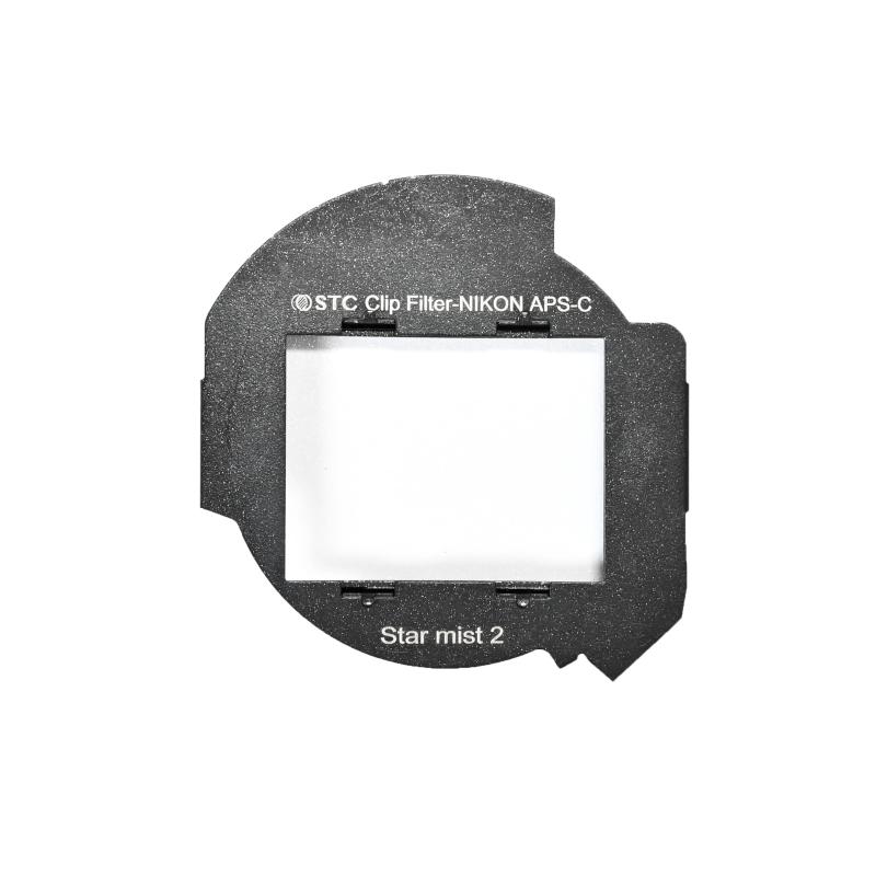 STC クリップタイプソフトフィルター スターミスト2 - Nikon Fマウント APS-C機用