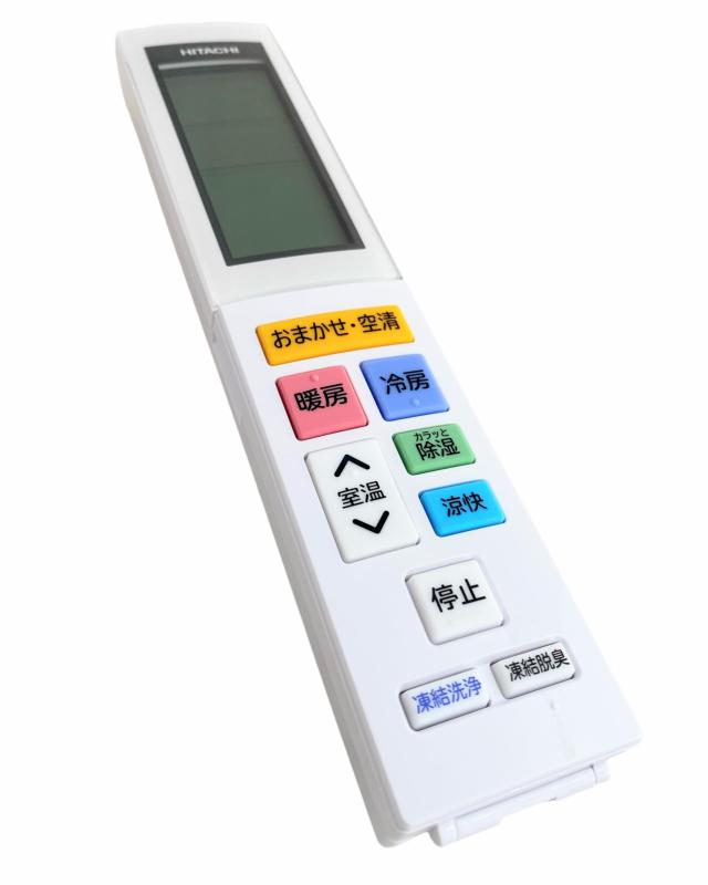 日立 HITACHI エアコン リモコン（RAR-BM1） RAS-XR4025D 003