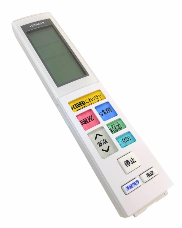 日立 HITACHI エアコン リモコン（RAR-BK1） RAS-ZJ40R2 003