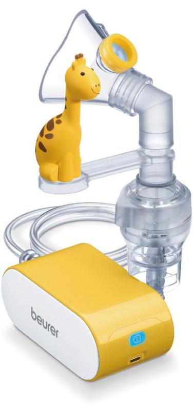 お子様用小型ジェット式ネブライザ IH58Kids 吸入器 喘息 在宅