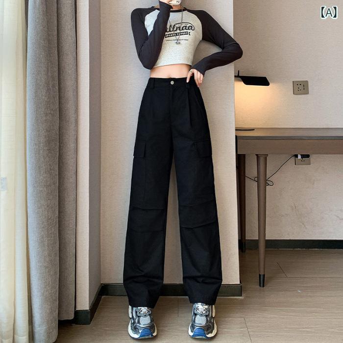 レディース カーゴパンツ アメリカン表現スタイル 落下傘 ストレートワイドレッグ 山登り用 アウトドア 運動競技 烏兎 軽さ 伸縮性 吸湿速乾 通い 普段使い