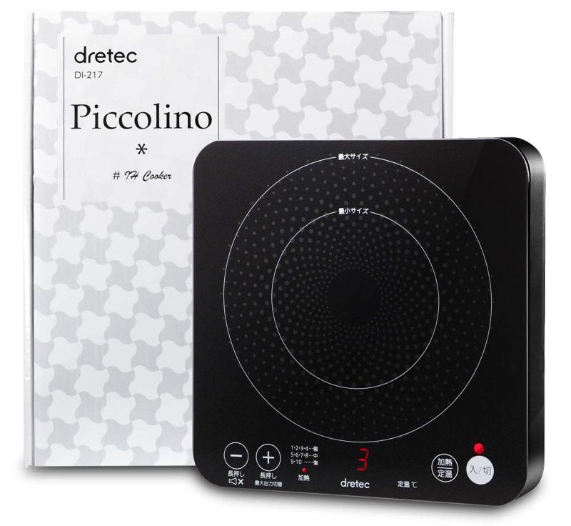 dretec(ドリテック) IH調理器v9