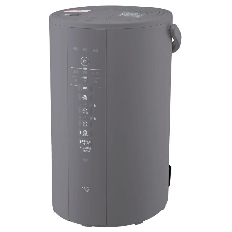 象印 加湿器 EE-MA20 EE-MA20 ｜ 加湿器 ｜ 生活家電 ｜ 商品情報 ｜ 象印マホービン