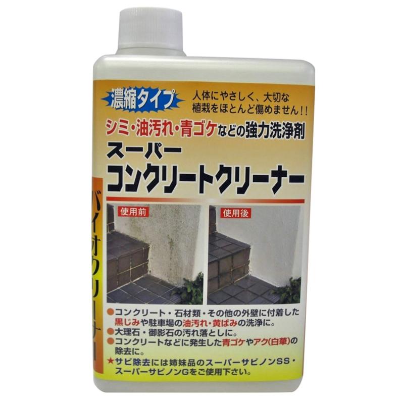 ワイエステック コンクリートクリーナー 6,484円