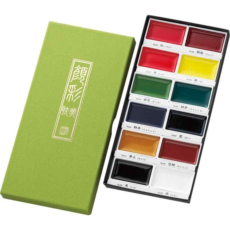 呉竹 絵の具 顔彩耽美 MC20/