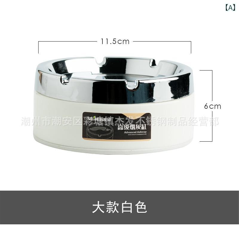 卓上 灰皿 ステンレス鋼製 回転させる蓋 飛散押しとどめる 御前上等感 派手 創造的 青写真 泊まり用 食べ物屋用 カラオケ用 身寄り用 大型 耐久性 今めかしい 室内装飾