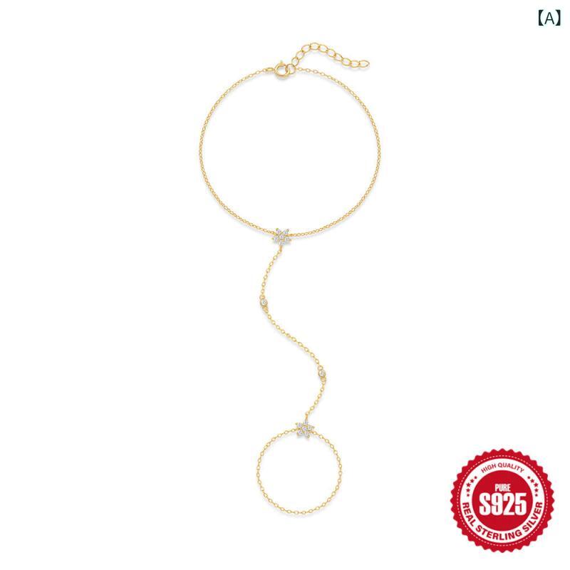 レディース シルバー 花びら ジルコニア リング チェーン ブレスレット エレガント シンプル ハンド アクセサリー 女性用 指輪 タイプ モダン ジュエリー｜sinkouecomart