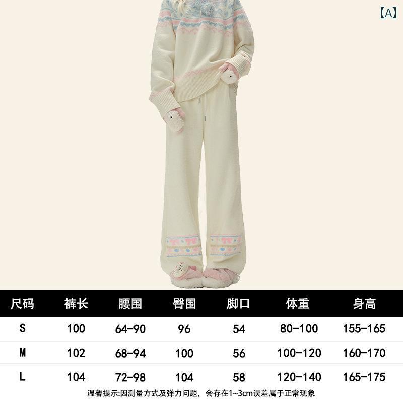 レディース 秋冬 ワイド パンツ リボン 結び 暖か 厚手 ストレート 小柄 柔らか 素材 ロング 普段使い 伸縮性 高級感 ブラック グレー ベージュ｜sinkouecomart