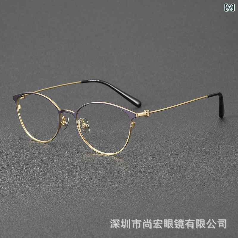 メガネひな形 レディース チタン 楕円面形 小型 軽さ 近眼相応う 相対度数合わせる能力のある 丸顔其れ相応 素顔メイク 流行り物 今めかしい 日常使い走り 細ひな形 金属元素原料品
