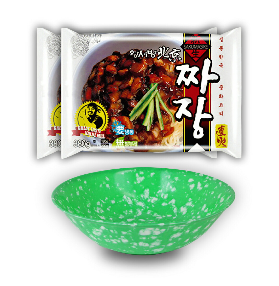 注目の 鎧飾 鯉印 弓太刀 兜飾 B級品 五月人形