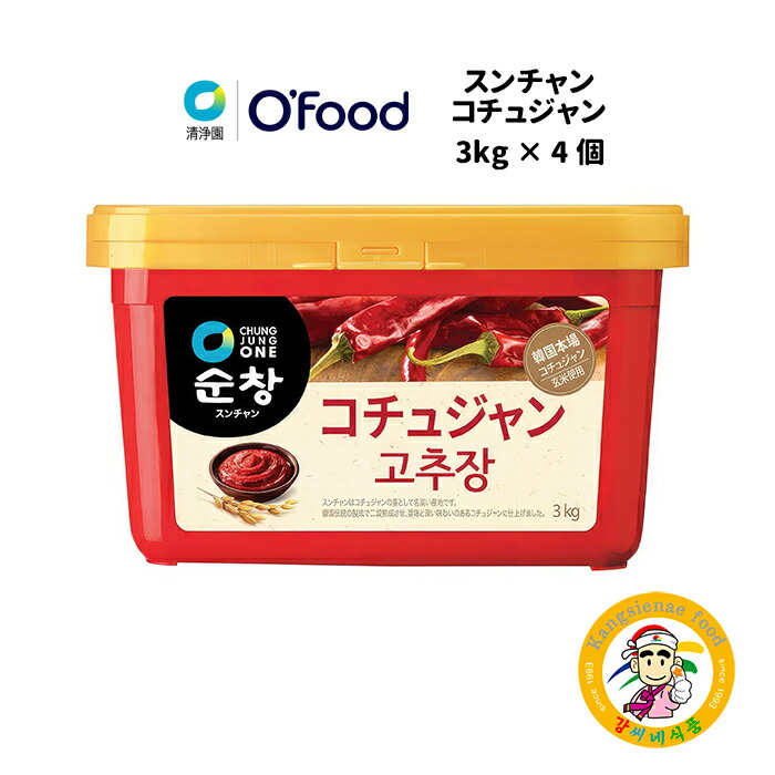 清浄園【スンチャン】コチュジャン 3kg × 4個 O'Food・チョンジョンウォン・韓国調味料・韓国食品