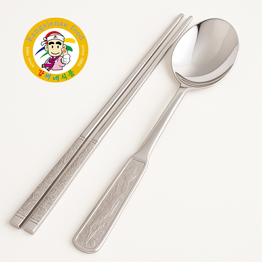 楽天市場】【柄有】韓国スプーンと箸セット【韓国スプーン、韓国