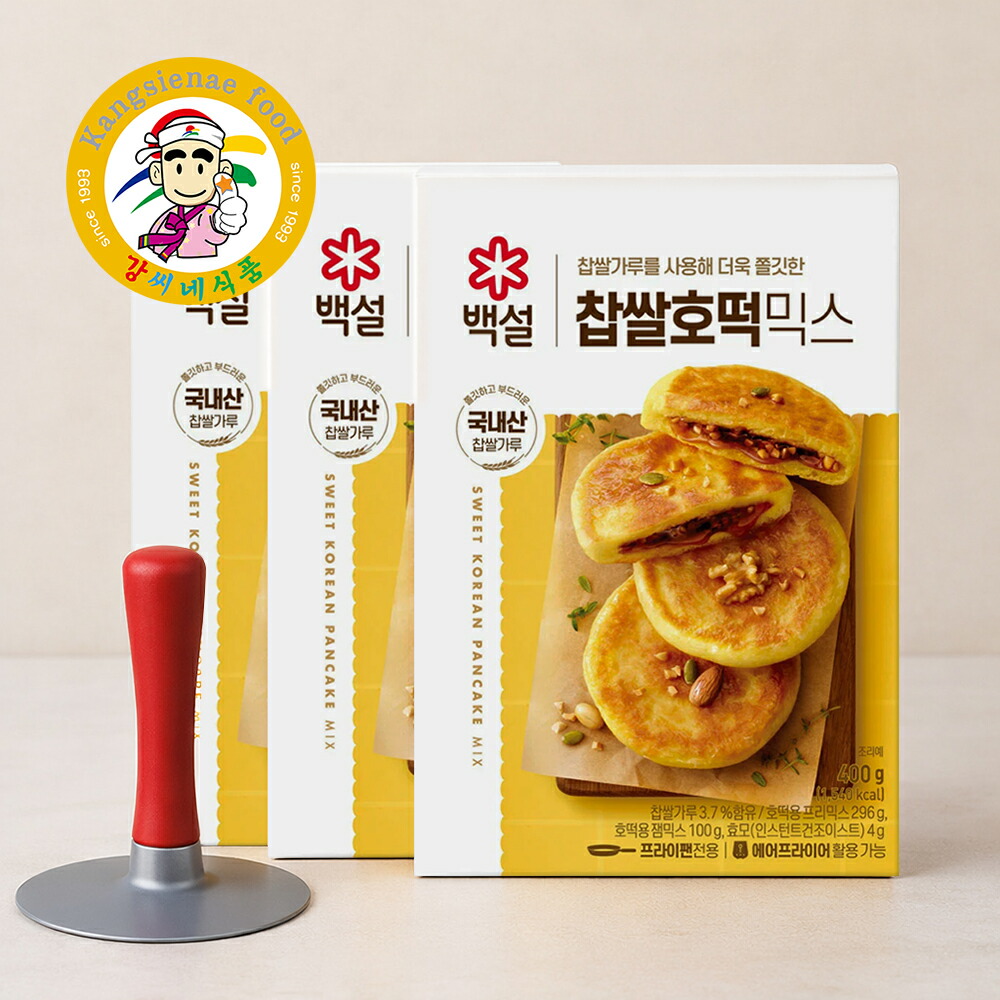 楽天市場】ムジゲトック（虹色レインボー餅）300g 韓国伝統餅 蒸し餅