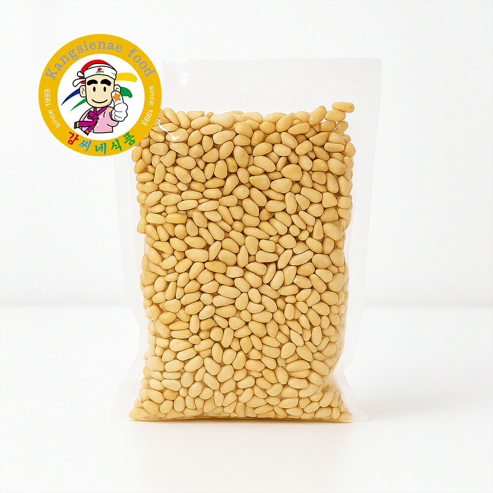 松の実（パインナッツ）1kg 業務用 製菓用 ジェノベーゼ【カンシネ食品】