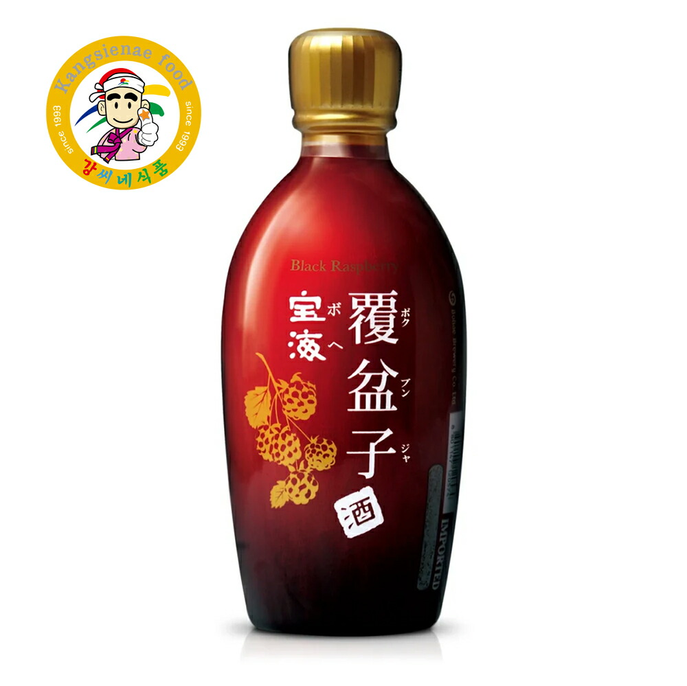 楽天市場】高麗人参酒 人参酒 韓国薬酒 韓国伝統酒 健康酒 滋養