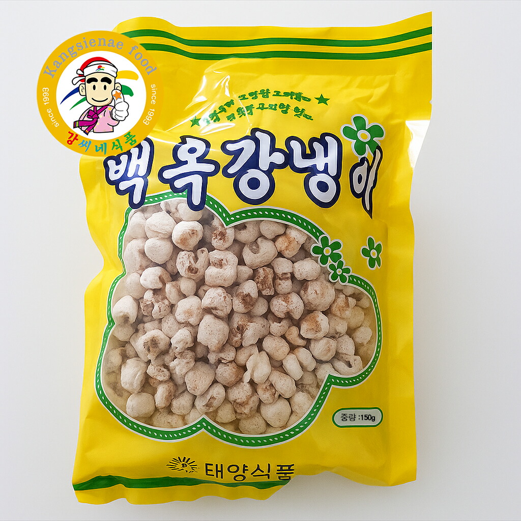 楽天市場】｛取寄せ品｝《冷凍》ムジゲトック（虹色レインボー餅）300g