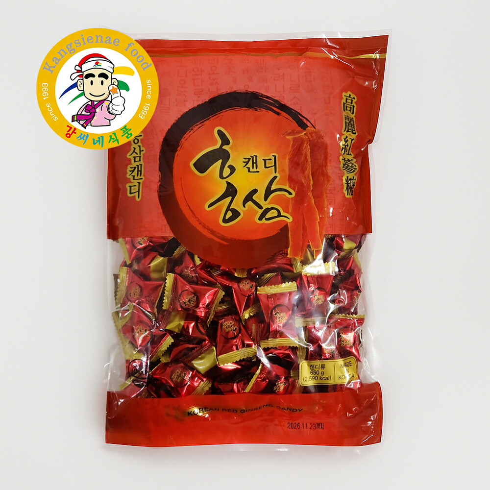 キャンディのように甘く rrr＋ キャンディのように甘く rrr+ キャンディのように甘く rrr+ キンセン