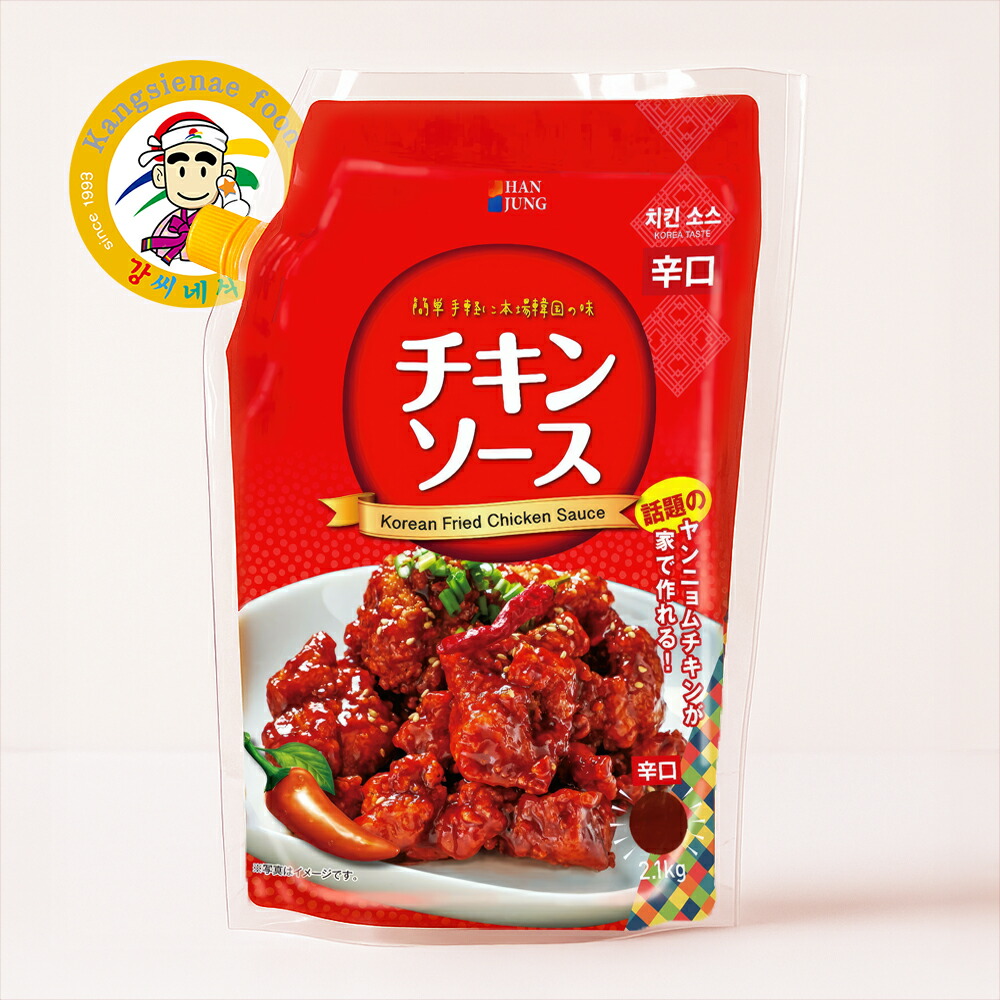 楽天市場】ヤンニョムチキンソース 辛口 2kg×6本 1ケース