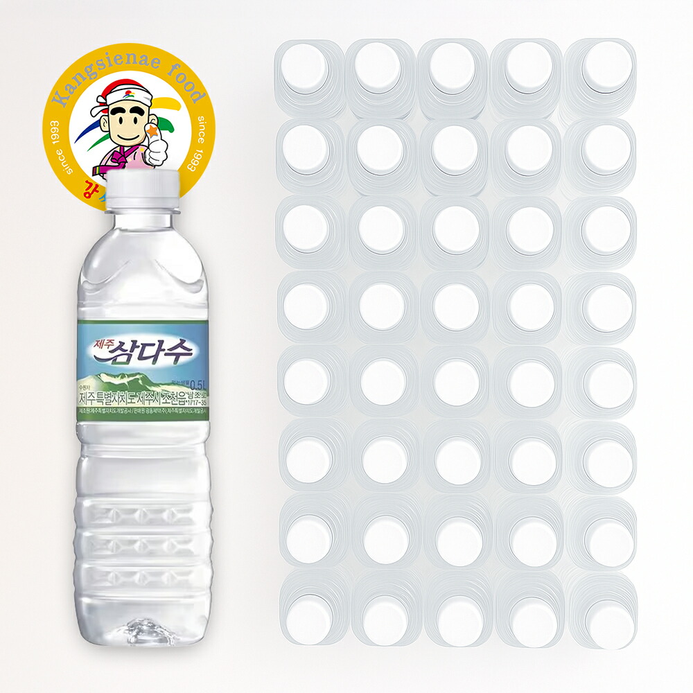 楽天市場】【送料無料】三多水 ミネラル ウオーター 500ml×40本