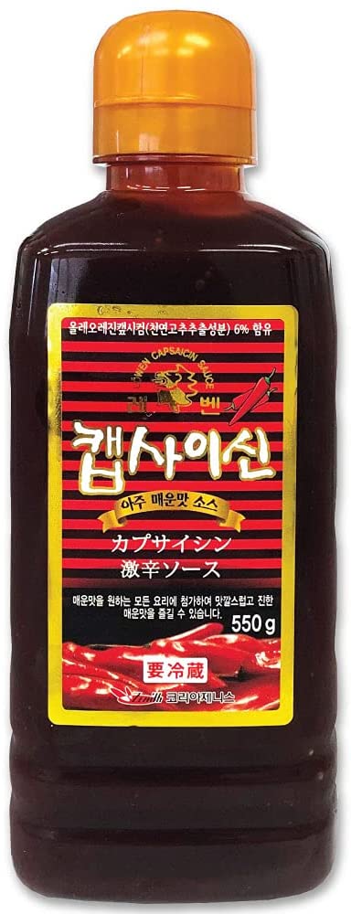 とっておきし新春福袋 チョンウ食品 韓サイ韓国 調味料 CAPSAICIN 辛いソース 550g materialworldblog.com